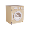Стиральная машина из коллекции «НЕГА» (бежевый) - «globural.ru» - Мытищи