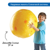 Комплект для познавательного развития  "Космос" в детском саду (комплект для группы) - «globural.ru» - Мытищи