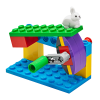 Набор LEGO "BricQ Motion" старт - «globural.ru» - Мытищи