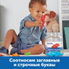 Англоязычное пособие "Кроко-Азбука" - «globural.ru» - Мытищи