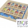 Панель "1-10 - магнитный счет" - «globural.ru» - Мытищи