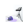 3D сканер RangeVision PRO II  - «globural.ru» - Мытищи