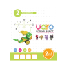 Конструктор UARO Ресурсный набор №1 (step 2) - «globural.ru» - Мытищи