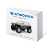 Набор для сборки автомодели Платформа - «globural.ru» - Мытищи