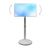Мобильная панель Mobiscreen EON 32" - «globural.ru» - Мытищи