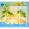 Стенд "Группа Попугайчики" - «globural.ru» - Мытищи