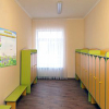 Стенд "Группа Колокольчик" - «globural.ru» - Мытищи