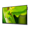 Интерактивный программно-аппаратный комплекс Geckotouch Interactive IP75GT-C в комплекте с настенным креплением - «globural.ru» - Мытищи