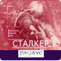 Профилактика вредных привычек - «globural.ru» - Мытищи