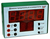 Программно-аппаратный цифровой измерительный комплекс - «globural.ru» - Мытищи