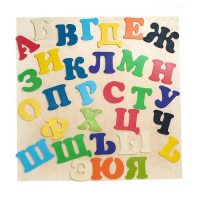 Набор букв (высота букв 23 см) - «globural.ru» - Мытищи