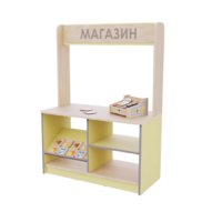 Магазин из коллекции «НЕГА» (желтый) - «globural.ru» - Мытищи
