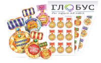 Набор наклеек "Логопедические ордена" - «globural.ru» - Мытищи