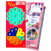 Логическая игра-конструктор "Чудо-Цветик 1" - «globural.ru» - Мытищи