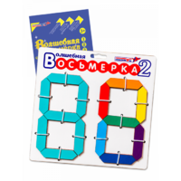 Пособие для конструирования "Волшебная восьмерка 2" - «globural.ru» - Мытищи