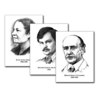 Портреты детских писателей (30 штук, А3) - «globural.ru» - Мытищи