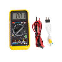 Цифровой мультиметр демонстрационный - «globural.ru» - Мытищи