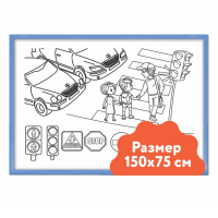 Настенный модуль «Раскраска - 75х150» - «globural.ru» - Мытищи