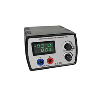 Источник питания постоянного тока - «globural.ru» - Мытищи