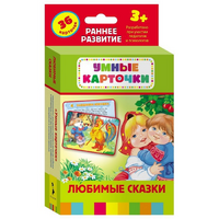 Карточки Домана "Любимые сказки" - «globural.ru» - Мытищи