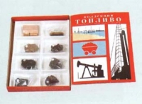 Коллекция "Топливо" (вариант 1) - «globural.ru» - Мытищи