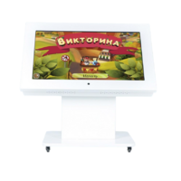 Детский интерактивный стол с поднимающимся экраном 43" - «globural.ru» - Мытищи