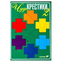 Настольная игра "Чудо-Крестики 2" - «globural.ru» - Мытищи