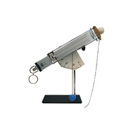 Пистолет баллистический (вариант 1) - «globural.ru» - Мытищи