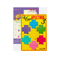 Логическая игра "Чудо-Крестики 3" - «globural.ru» - Мытищи