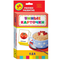 Карточки Домана "Еда" - «globural.ru» - Мытищи
