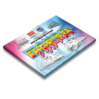 Развивающий планшет "Логический экран" - «globural.ru» - Мытищи