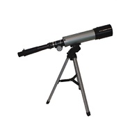 Телескоп-рефрактор - «globural.ru» - Мытищи