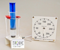 Прибор для изучения газовых законов (с манометром) - «globural.ru» - Мытищи
