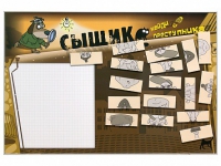 Учебно-развивающий комплект "Сыщик" - «globural.ru» - Мытищи