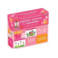 Развиваем мышление (5-6 лет) - «globural.ru» - Мытищи