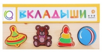 Комплект рамок - вкладышей для развития мелкой моторики - «globural.ru» - Мытищи