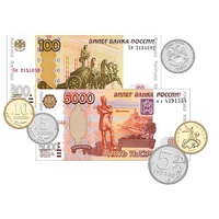 Набор денежных знаков (раздаточный) - «globural.ru» - Мытищи