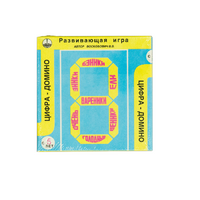 Развивающая игра "Домино" - «globural.ru» - Мытищи