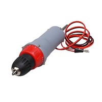 Двигатель постоянного тока - «globural.ru» - Мытищи