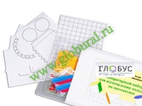 Лабораторный набор для изготовления моделей по математике - «globural.ru» - Мытищи