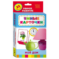 Карточки Домана "Мой дом" - «globural.ru» - Мытищи