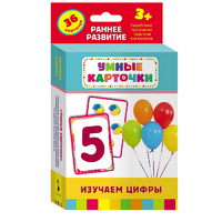 Карточки Домана "Изучаем цифры" - «globural.ru» - Мытищи