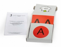 Модель-аппликация Неполное доминирование (набор из 22 карт) - «globural.ru» - Мытищи