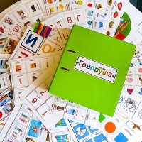 Альбом "Говоруша". Развивающие пособия на липучках  - «globural.ru» - Мытищи