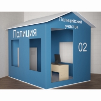 Игровой домик «Полицейский участок» - «globural.ru» - Мытищи
