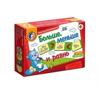 Комплект настольных развивающих игр по математике (вариант 5) - «globural.ru» - Мытищи