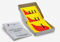 Модель-аппликация Переливание крови (демонстрационный набор из 12 карт) - «globural.ru» - Мытищи