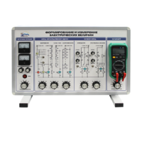 Комплект учебно-лабораторного оборудования "Установка для формирования и измерения электрических величин" - «globural.ru» - Мытищи