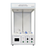 Учебный стенд «Волновая оптика» - «globural.ru» - Мытищи