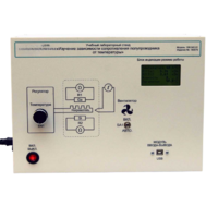 Установка «Температурная зависимость электропроводности полупроводников»  - «globural.ru» - Мытищи
